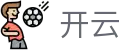 开云(Kaiyun)体育官方网站 - APP下载中心